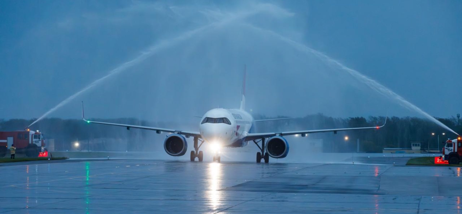 Centrum Air Successfully Operates First Flight  on Tashkent – Perm Route