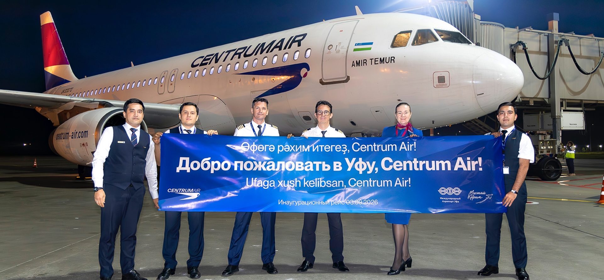 Centrum Air Successfully Completed First Regular Flight  from Tashkent to Ufa