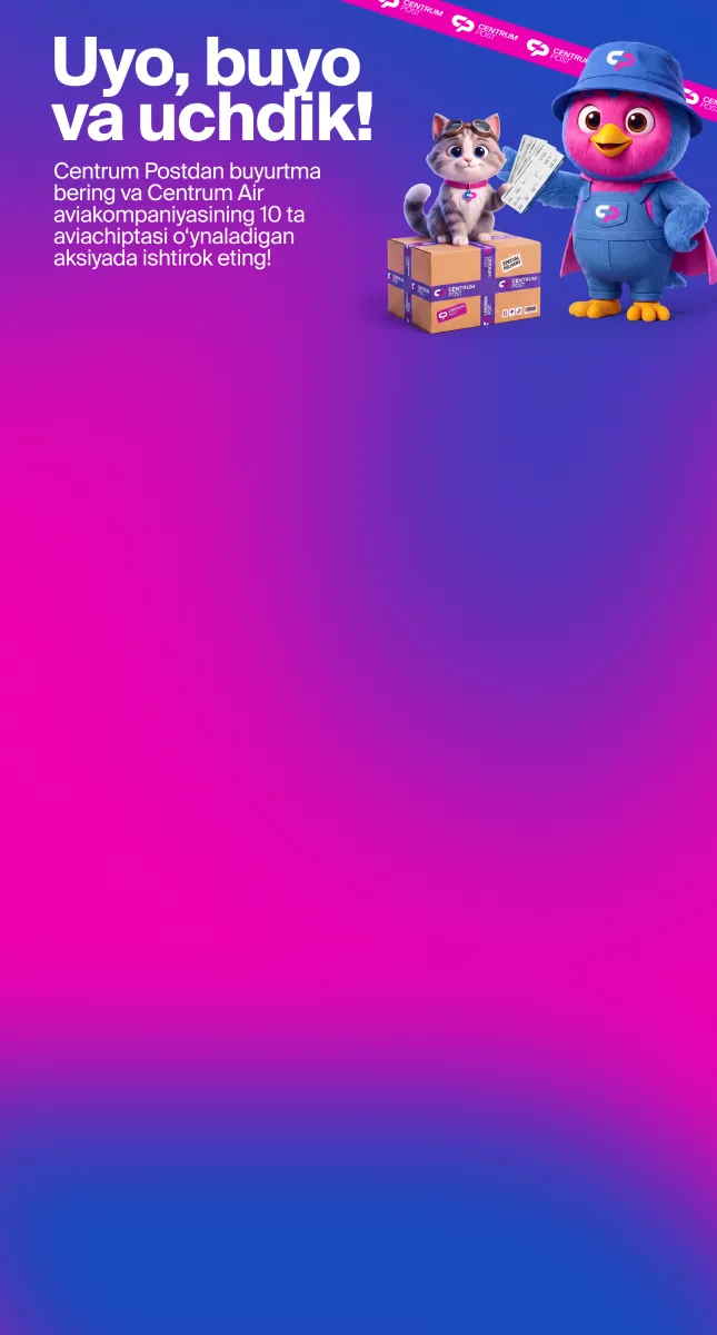 Banner 59